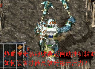 ��Ѫ����˽���շѰ��Զ��һ�����������ò��ܸ�Ч������ѹ����