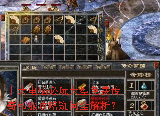 ʮ����Ա��������Ѵ���˽����������ȫ������