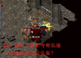 ������������´���˽���п��ٻ�ȡ����װ����