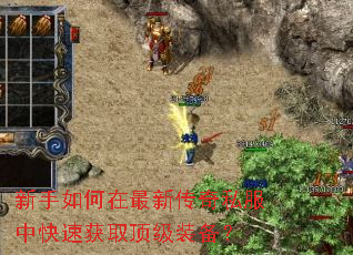 ������������´���˽���п��ٻ�ȡ����װ����