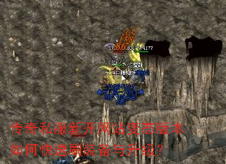 ����˽���¿���վ��̬�汾��ο���ˢװ����������