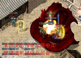 ĩ����̬����˽������ο���ˢ����Ʒװ����