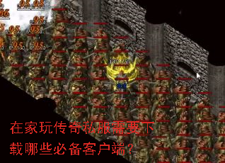 �ڼ��洫��˽����Ҫ������Щ�ر��ͻ��ˣ�