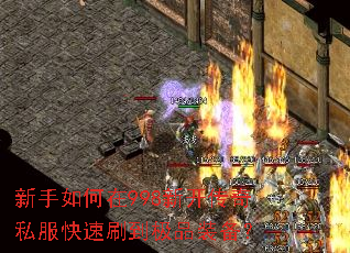 ���������998�¿�����˽������ˢ����Ʒװ����