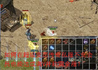 ����ڳ�����̬����˽�������ԱҲ�ܴ����V���ư�ȫ����