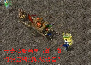 ����˽��������������ο���ˢ������װ����