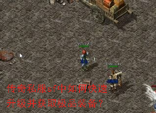 ����˽��sf����ο�����������ȡ��Ʒװ����