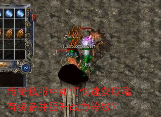 ����˽������ο��ٻ�ȡϡ��װ��������ս���ȼ���