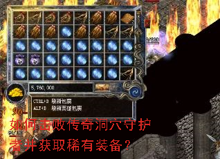 ��λ��ܴ��涴Ѩ�ػ��߲���ȡϡ��װ����