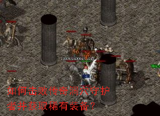 ��λ��ܴ��涴Ѩ�ػ��߲���ȡϡ��װ����