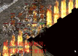 �����������򼶴�����ͻ��������Χ��