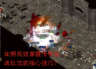 ��θ�Ч���մ��������淨�ĺ��ļ��ɣ�