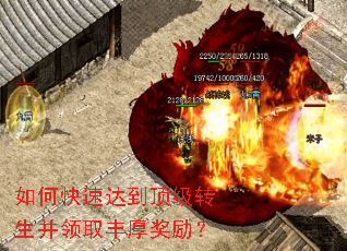 ��ο��ٴﵽ����ת������ȡ�������