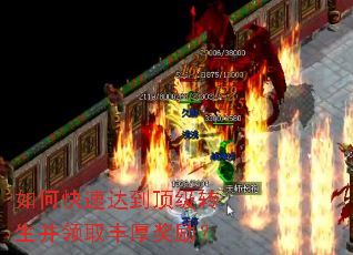 ��ο��ٴﵽ����ת������ȡ�������