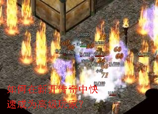 ������¿������п��ٳ�Ϊ�߼���ң�