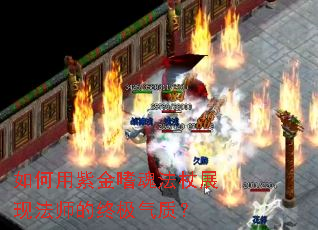 ������Ͻ��Ȼ귨��չ�ַ�ʦ���ռ����ʣ�