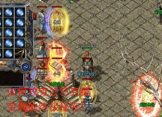 ��ι���ɳ�Ϳ˲ر�����ռ����ܣ�