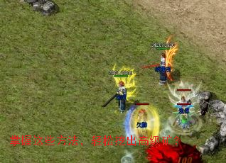 掌握这些方法,轻松挖出高级矿? 掌握这些方法,轻松挖出高级矿?