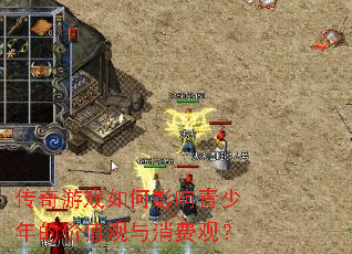 ������Ϸ���Ӱ��������ļ�ֵ�������ѹۣ�