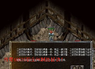 ����65535ְҵPK��ʤ�ؾ���