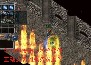 ��ν�����汾��������ȷ��װ���������ϣ�