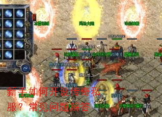 ������ο��贫��˽��������������