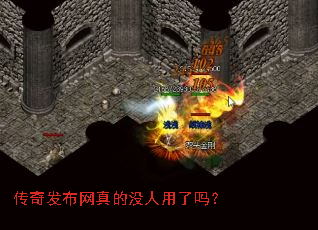 ���淢�������û��������