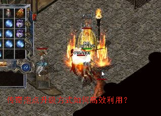 �����ݵ�������ʽ��θ�Ч���ã�