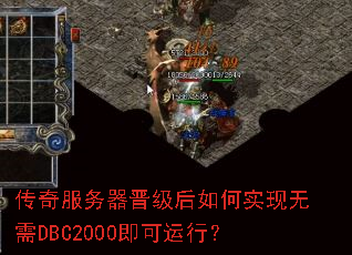 ������������������ʵ������DBC2000�������У�