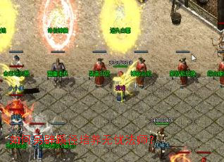 ��������辶�������Ƿ�ʦ��