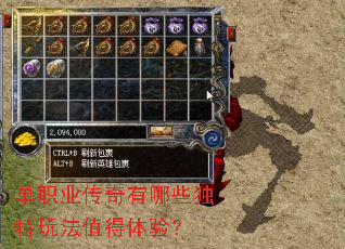 ��ְҵ��������Щ�����淨ֵ�����飿