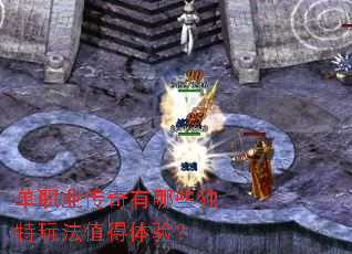 ��ְҵ��������Щ�����淨ֵ�����飿