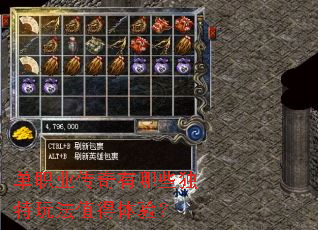 ��ְҵ��������Щ�����淨ֵ�����飿