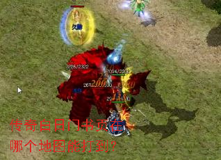 �����������ҳ���ĸ���ͼ�ܴ򵽣�