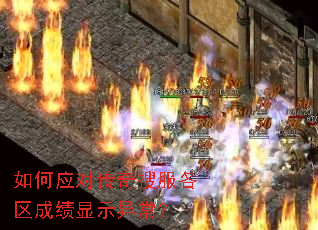 ���Ӧ�Դ����ѷ������ɼ���ʾ�쳣��