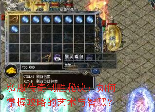 ˽��������ʤ�ؾ���������չ��Ե��������ǻۣ�