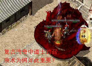 ���Ŵ����е�ʿ���ٻ���Ϊ�������Ҫ��