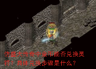 ��ʢ�����н���ܷ�һ����������һ�������ʲô��