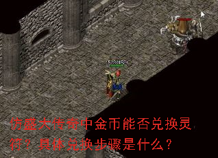 ��ʢ�����н���ܷ�һ����������һ�������ʲô��