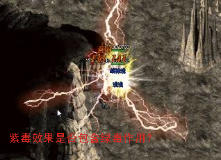 �϶�Ч���Ƿ�����̶����ã�