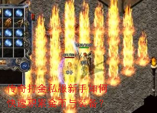 ������˽��������ο��ٻ��۽����װ����