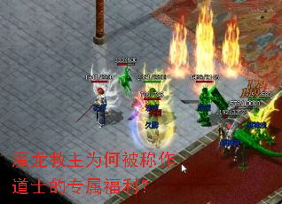 ħ������Ϊ�α�������ʿ��ר��������