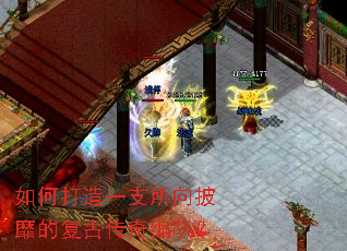 ��δ���һ֧�������ҵĸ��Ŵ����ӣ�