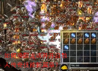 ��λ������겢����ɢ�˴��漼����ƪ�£�