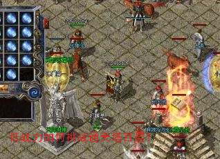 低战力如何挑战通天塔百层? 低战力如何挑战通天塔百层?