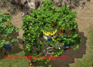 ��ν��봫�����鴬�յڶ��㣿