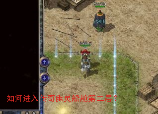 ��ν��봫�����鴬�յڶ��㣿