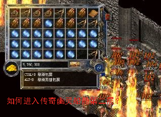 ��ν��봫�����鴬�յڶ��㣿