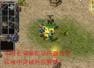 �������ҫѫ����Ѫ����˽����ͻ������ƿ����