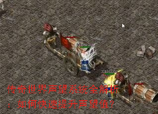 ������������ϵͳȫ��������ο�����������ֵ��